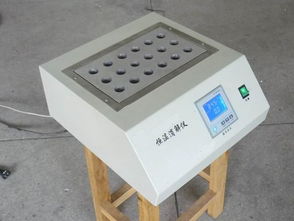 消解儀 現(xiàn)代分析化學(xué)的關(guān)鍵儀器