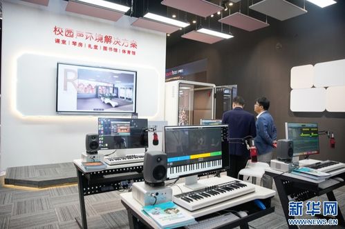 科技賦能，智啟未來 計(jì)算機(jī)軟硬件技術(shù)如何重塑高等教育新生態(tài)