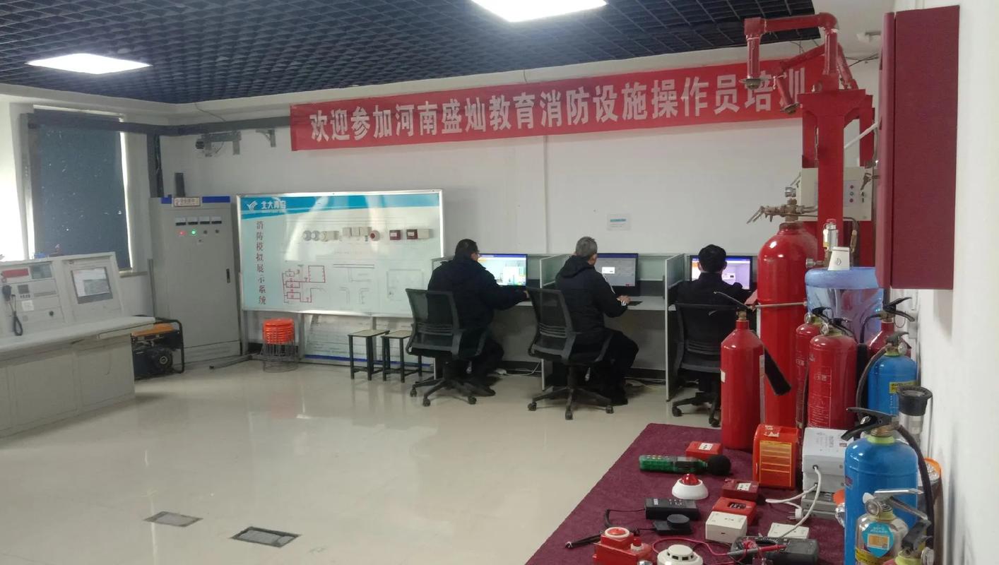 零等的就是你，成為一種習(xí)慣——河南盛燦教育信息咨詢的消防航道