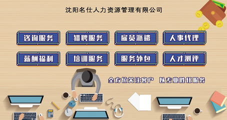 稅延養(yǎng)老保險新規(guī)解讀 參保年齡受限至55歲，信息咨詢服務(wù)迎規(guī)范