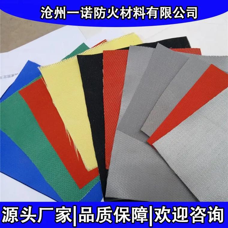 衡水三防防火布服務熱線—滄州一諾防火材料，您的安全守護專家