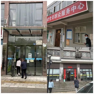 區(qū)大數(shù)據(jù)中心 為服務(wù)設(shè)備“把脈問診”，筑牢智慧城市網(wǎng)絡(luò)基石